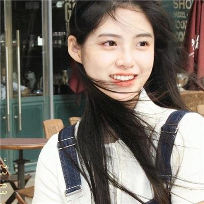 维希之目